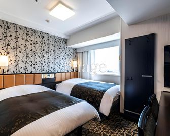 Apa Hotel Gunma Ota Ekikita - Isesaki - Habitación