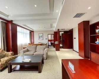 Huanghe Hotel - Zhengzhou - Sala de estar