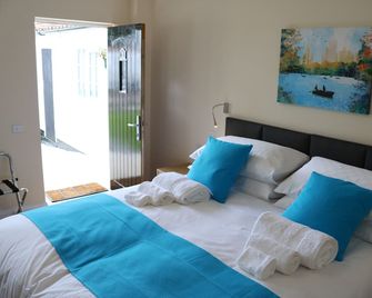 Gonalston Boutique B&B - Nottingham - Soverom