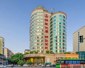 Lingshang International Hotel - Luzhou - Edificio