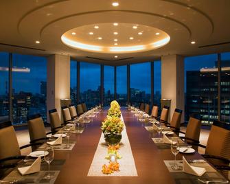 Four Seasons Hotel Tokyo at Marunouchi - Tokyo - Meeting room
