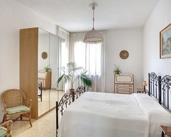 Il Cantuccio - Lecce - Habitación