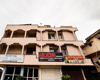 Hotel O Sushma Lodge - Manipala - Building