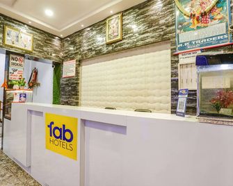 Fabexpress Shri Ram Kashi - Prayagraj - Recepción