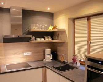 Haus Farbenklang - Zwiesel - Küche