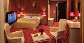 Sk Royal Hotel Moscow - Moskova