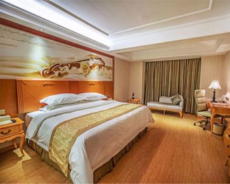 Vienna Hotel Tianjin Guizhou Road Branch - Tianjín