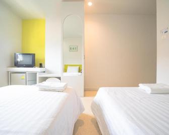 Hotel B - Nakhon Ratchasima - Schlafzimmer