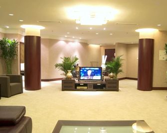 Elegance Hotel Tianjin - Tientsin - Vestíbul