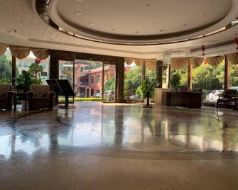 Ganzhou Hotel - Ganzhou - Lobby