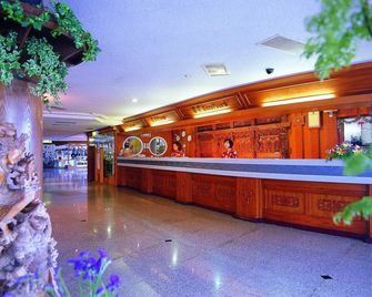 Yawan Hotel - Beinan Township - Front desk