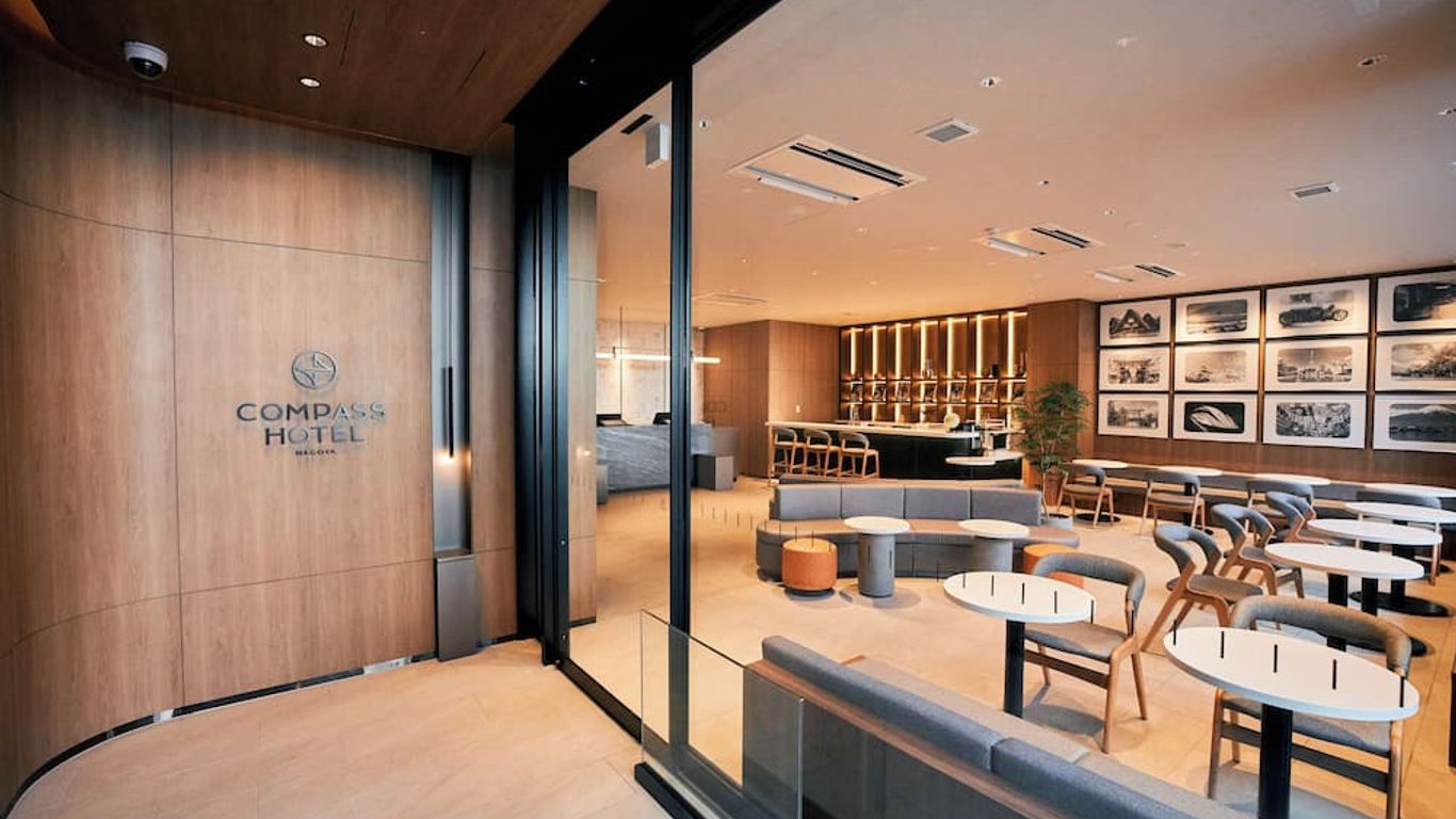 Compass Hotel Nagoya