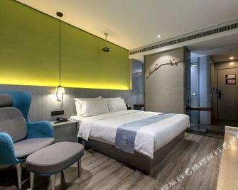Pusu Hotel (Suizhou Baiyun Lake Education Bureau) - Suizhou - Slaapkamer