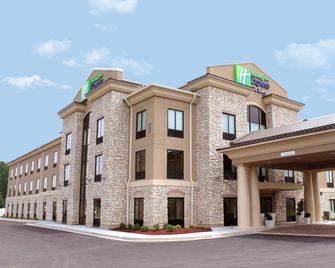 Holiday Inn Express & Suites Paducah West By IHG - Paducah - Bâtiment