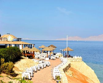 Domina Coral Bay Elisir - Sharm el-Sheikh