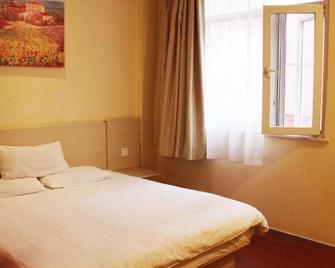 Hanting Express Wuxi Dongjiang Xindong Square - Wuxi - Quarto