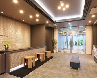 Hotel Route Inn Grand Nakano Obuse - Nagano - Salónek