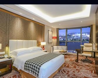 Yiwu Shangcheng Hotel - Jinhua - Makuuhuone