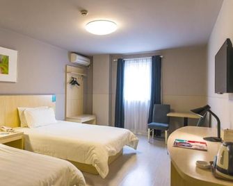 Metropolo, Shaoxing, Wanda Plaza-Keqiao - Shaoxing