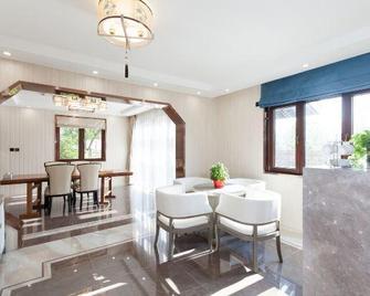 Yingdong Resort - שנחאי - חדר אוכל