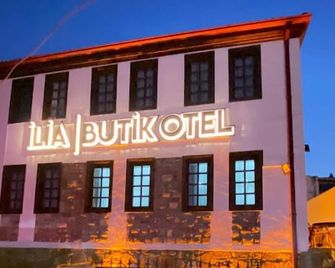 Ilia Butik Otel - Eceabat - Budova