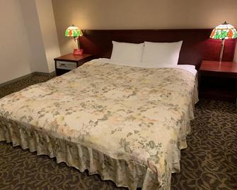 Yashima Royal Hotel - Takamatsu - Schlafzimmer