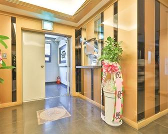 Gumi Wonpyeongdong Carino - Gumi - Lobby
