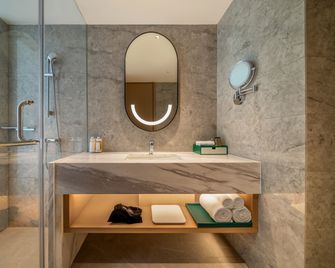 Holiday Inn Shanghai Nanjing Road By IHG - Shanghai - Soveværelse