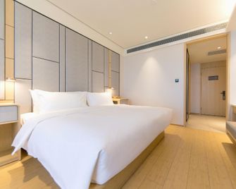 Ji Hotel Wenzhou Shangjiang Road - Wenzhou - Habitación