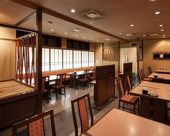 Nara Washington Hotel Plaza - Nara - Restaurant