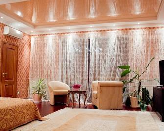 Diplomat Club Hotel - Chisinau