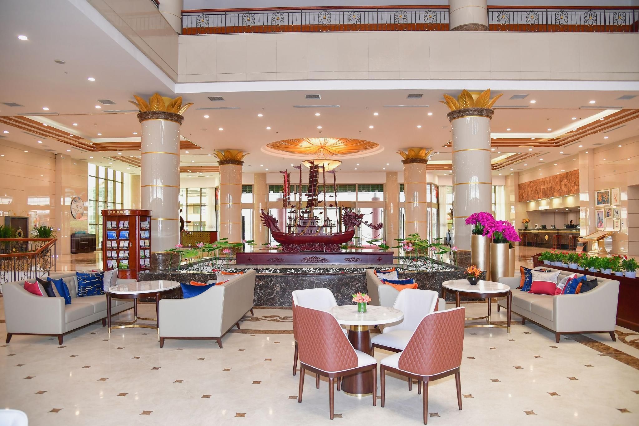 Nanshan International Conference Center Hotel