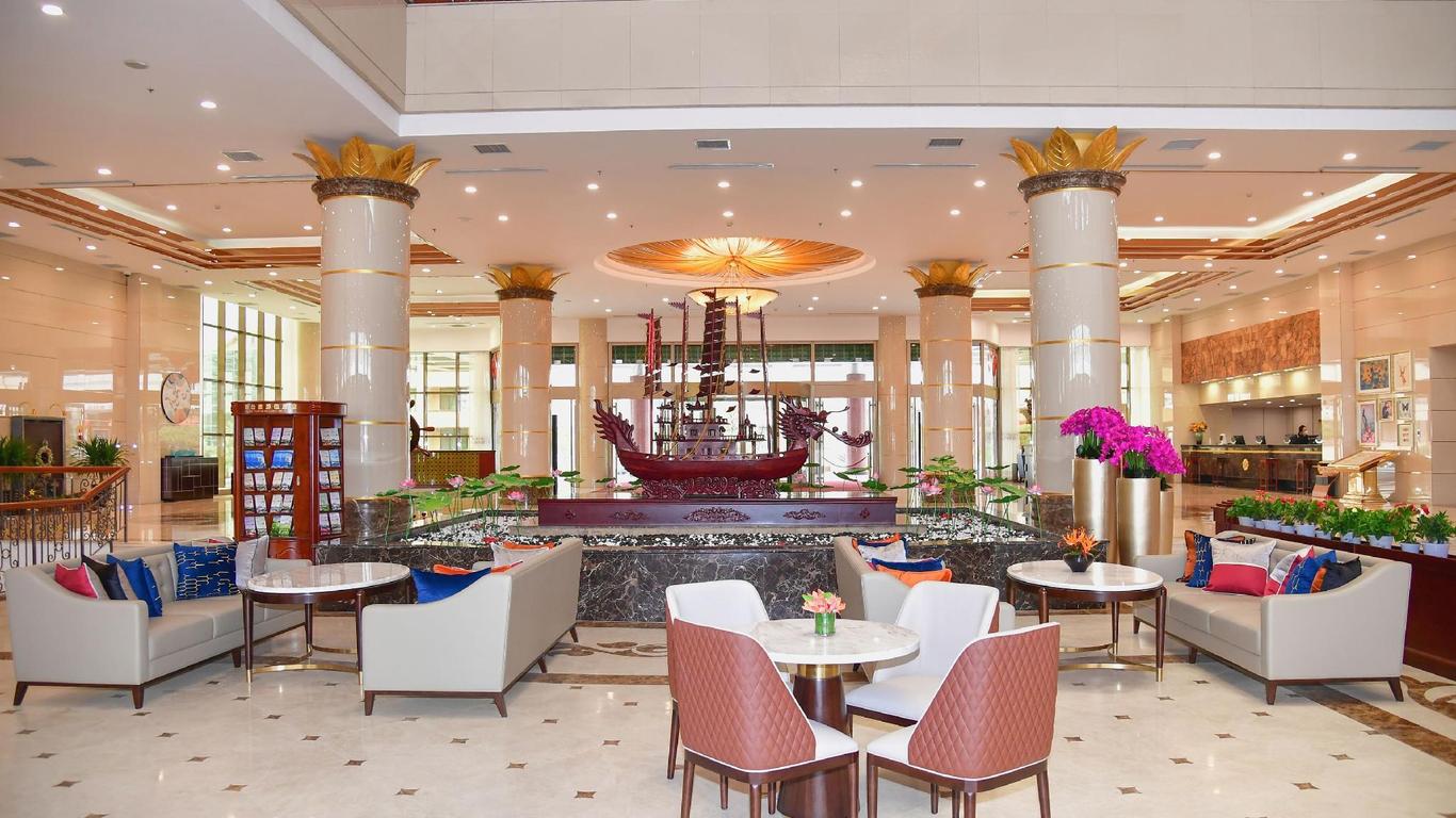 Nanshan International Conference Center