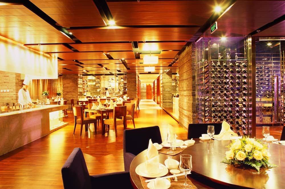 Hotel New Century Beijing thumbnail 3