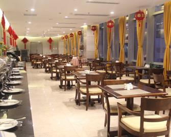 Golden Central Hotel Shenzhen - Shenzhen - Restaurant