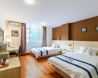 Hc Inn - Cantón - Habitación