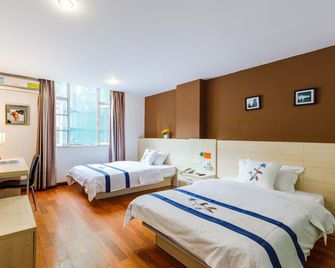 Hc Inn - Guangzhou - Soverom