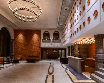 Regenta Inn Downton Raipur Hotel - Райпур - Лоббі