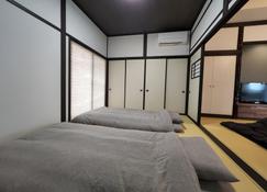 Machiya Miyabi Toyama - Toyama - Bedroom