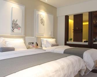 Shanshui S Hotel - Wuhan - Bedroom