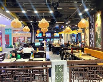 Vinhome Skylake Service Apartment - Mikage Housing - Hanoi - Restaurant