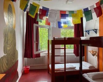 instantSleep Backpackerhostel St Pauli - هامبورغ - غرفة نوم