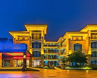 Xiamen Youlove Villa Hotel - Xiamen - Edificio