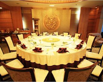 Yantai Golden Gulf Hotel - Yantai - Banquet hall