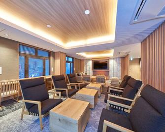 Welina Hotel Premier Nakanoshima West - Osaka - Lounge