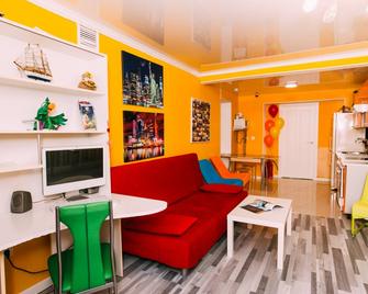 Kakadu Hostel - Jabárovsk - Sala de estar