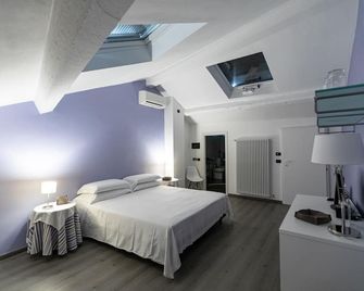 Lavanda in the heart of Stresa, minutes from Lake Maggiore, terrace, WiFi, A/C - Stresa - Chambre