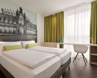 Super 8 by Wyndham Mainz Zollhafen - מיינץ - חדר שינה