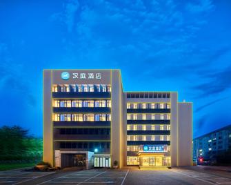 Hanting Hotel Qinhuangdao Railway Station People's Square - Qinhuangdao - Edificio