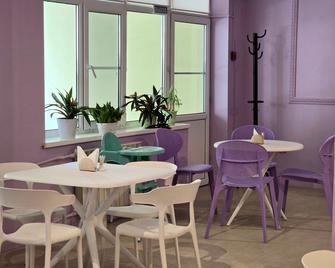 Hotel Kapitan Morey - Anapa - Restoran